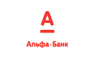 Банк Альфа-Банк в Пионерском (Свердловская обл.)